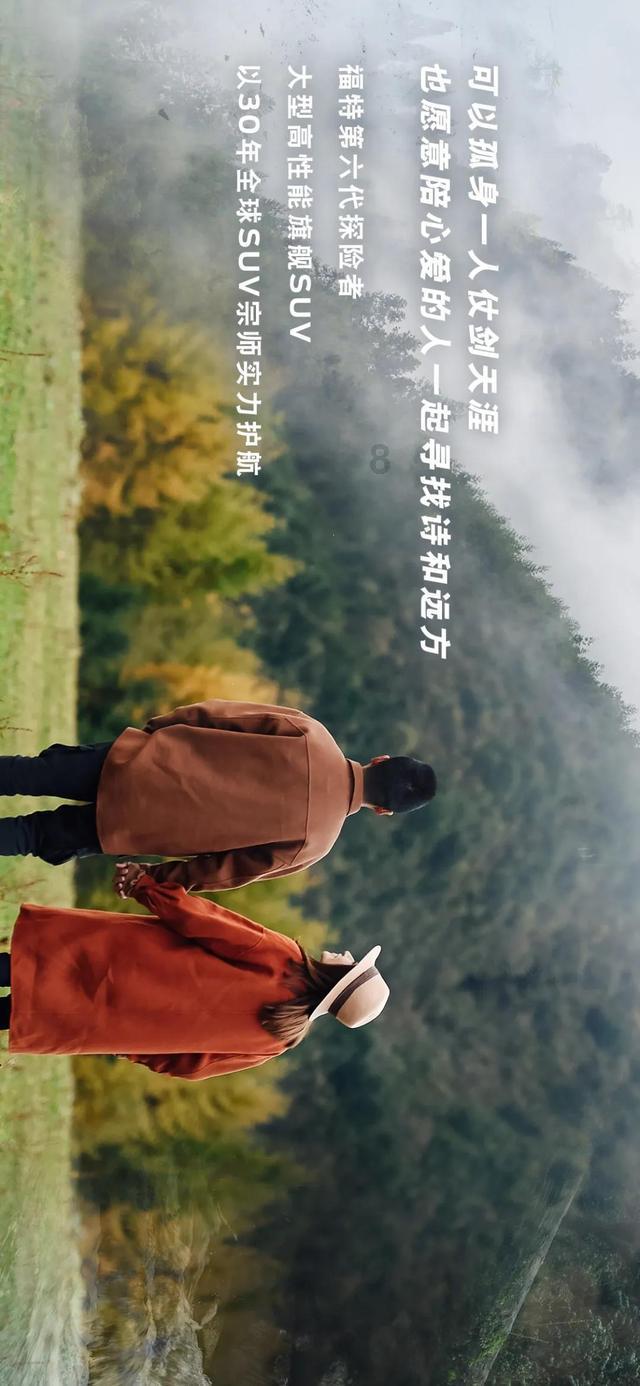 未知的岛屿